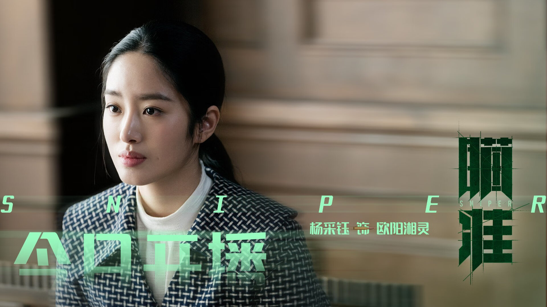 叶夫根尼娅·奇库诺娃化压力为动力,决赛逆转领先,叶夫根尼娅的书